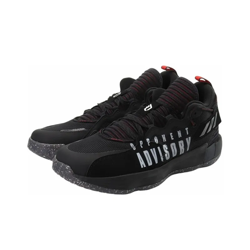 Adidas Dame 7 Extply Gca 'Opponent Advisory'-2