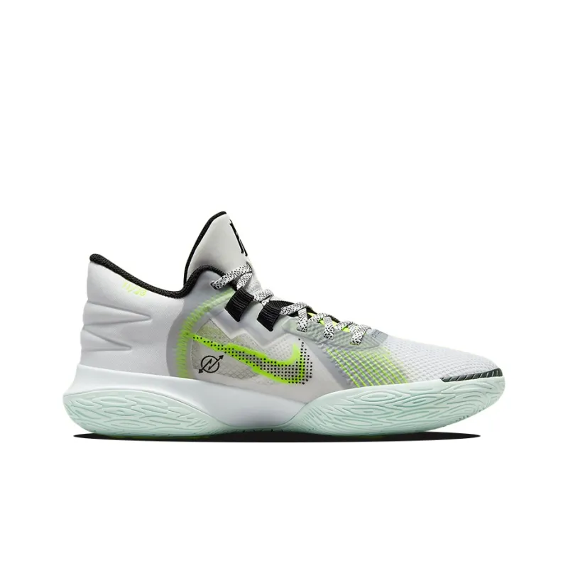 Nike Kyrie Flytrap 5 'White Volt'-1
