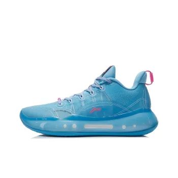 LINING YuShuai 14 Boom Basketball Shoes Men Low Top Moon White Blue
