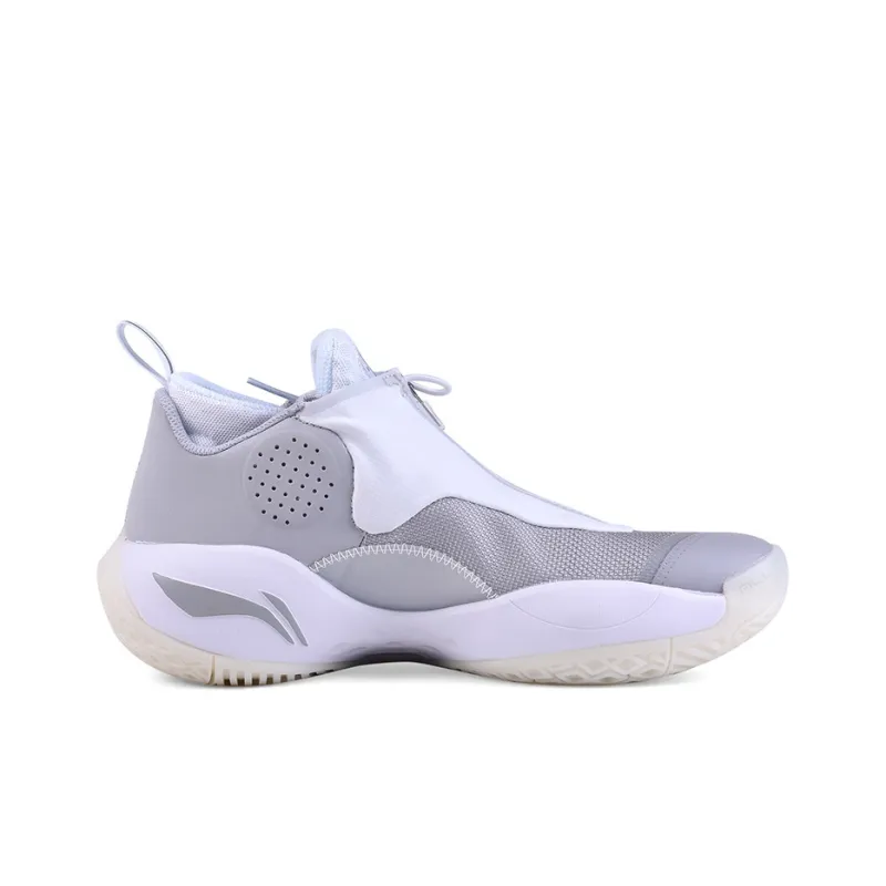 LiNing All City 8 V2 All City 8 Cushioning Breathable Abrasion Resistant Low Top Basketball Shoes Men's Gray White-1