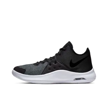 Nike Air Versitile 3 Black White Grey