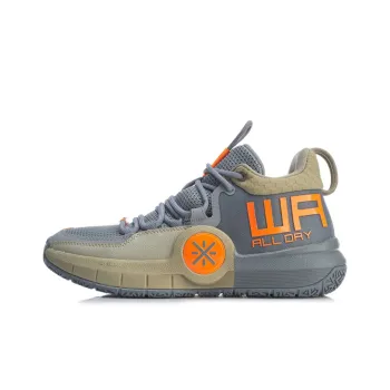 LiNing ALL DAY 4 Mid Top Basketball Shoes Men's Gray Orange