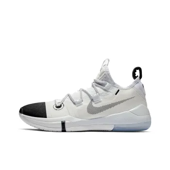 Nike Kobe Ad White Black