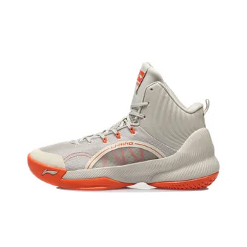 LiNing YuShuai TD Cushioning Coverage Support Mid Top Basketball Shoes Men's Gray