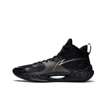 LINING Basketball Shoes Men Mid Top Black