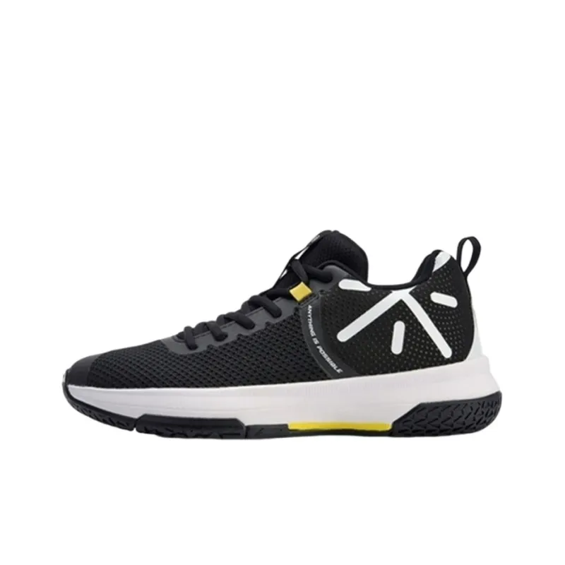 LiNing Non attack Cushioning Low Top Basketball Shoes Men's Black White-0