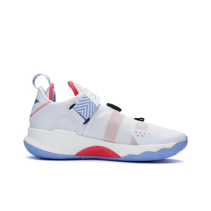 LiNing Wade Fission 7 V2 Anti Slip And Wear Resistant Breathable Low Top Basketball Shoes Men's Standard White-1