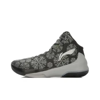 LINING Speed 3 Basketball Shoes Unisex High Top Black/Gray