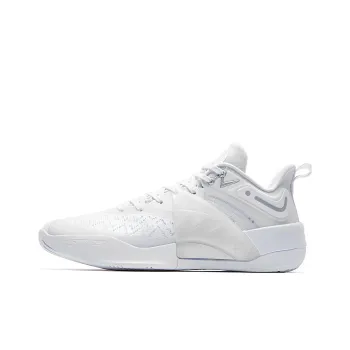 QIAODAN Poison Tooth PRO2.0SE Cushioning Anti Slip And Wear Resistant Low Top Basketball Shoes Men's White