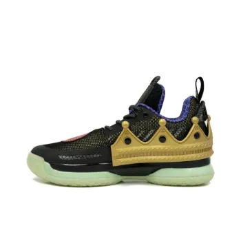 LINING X Rick Ross Way Of Wade 7 'Self Made'