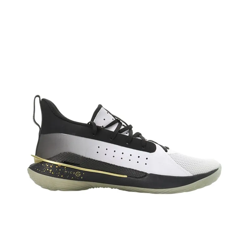 Under Armour Curry 7 For The Game-1