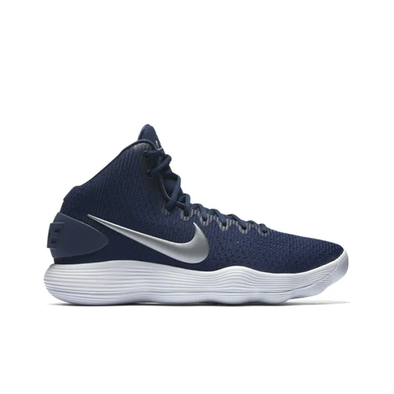 Nike Hyperdunk 2017 Tb 'Midnight Navy'-1