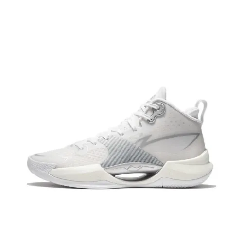 LINING Super Light Basketball Shoes Men Mid-Top Standard White