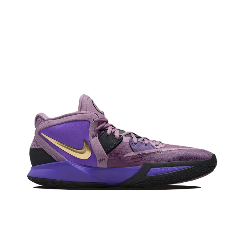 Nike Kyrie Infinity Ep 'Amethyst Wave'-1