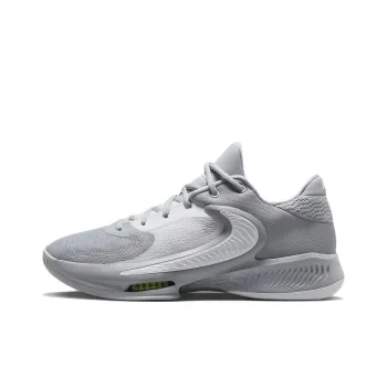 Nike Zoom Freak 4 Tb Wolf Grey White