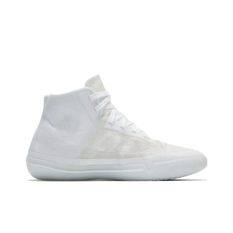 Converse All Star Pro Bb 'Triple White'-1