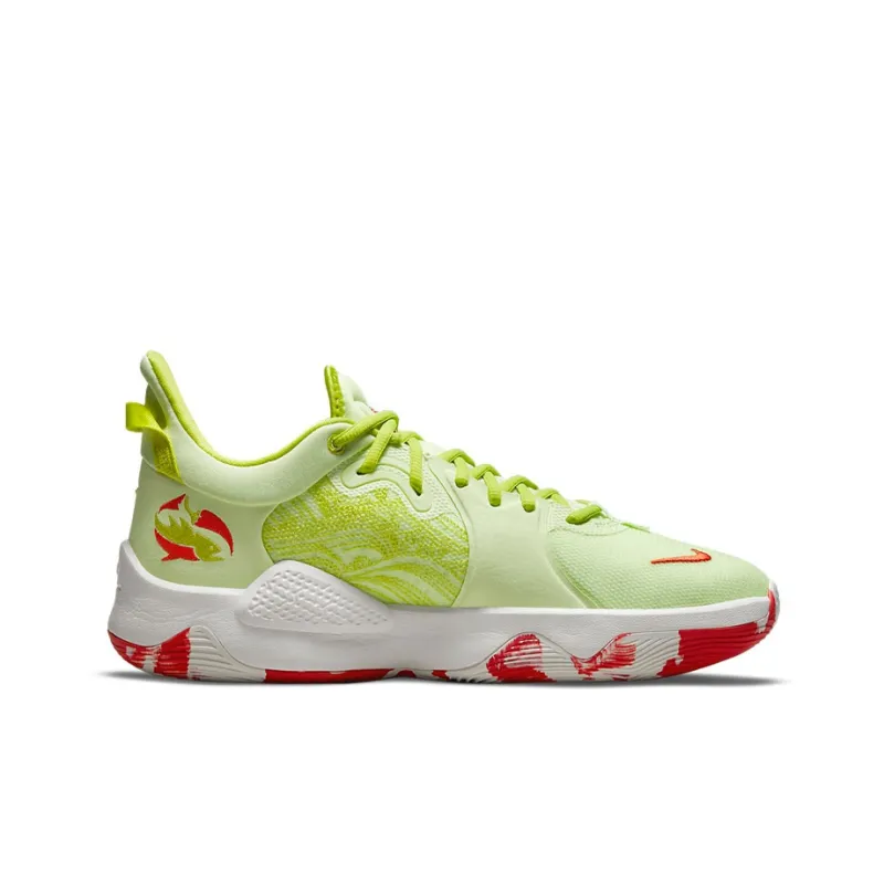 Nike Pg 5 Ep 'Pao Jiao'-1