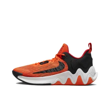 Nike Giannis Immortality 2 'Lighthouse Of Alexandria'