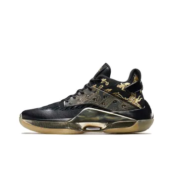 XTEP Levitation 4 Jeremy Lin Tactical Boots, China Dragon Mid Top Basketball Shoes Men's Black Gold