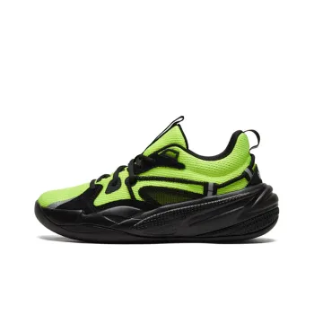 PUMA RS Dreamer J Cole Lime Green