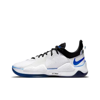 Nike PlayStation X Pg 5 'White'