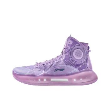 LINING YuShuai 14 Basketball Shoes Men High Top Misty Purple