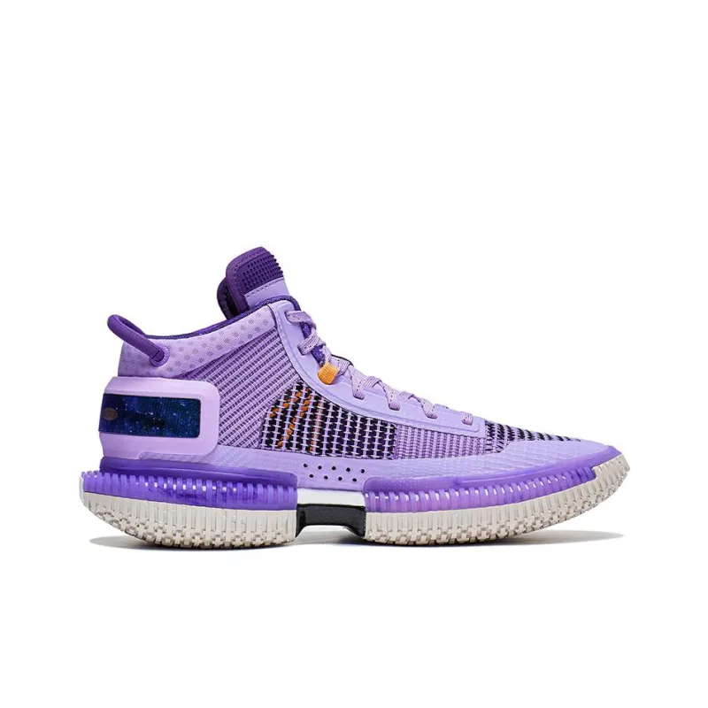 LiNing Badfive 3 Ultra Cushioning Wear Resistant Mid Top Basketball Shoes Men's Purple-1