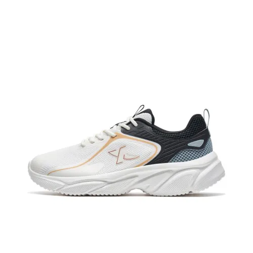 XTEP Feather Cushioning Slip Resistant Low Top Running Shoes Men's White Black