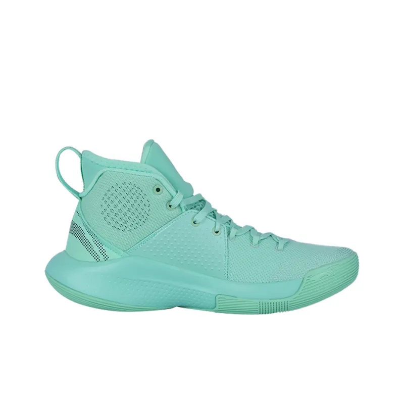 LINING SONIC 8 Basketball Shoes Men High Top Mint Green-1