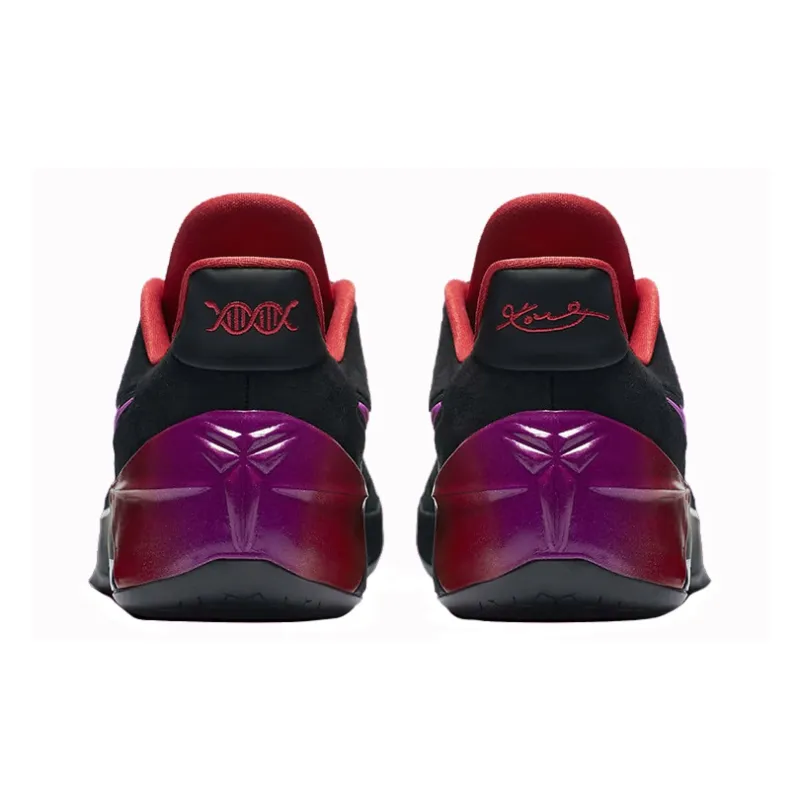 Nike Kobe A.D. Flip The Switch-4