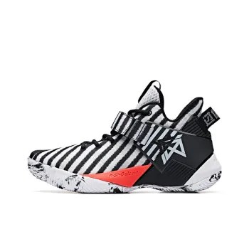 Anta Cushioning Anti Slip And Wear Resistant Low Top Basketball Shoes Men's Black White Stripes