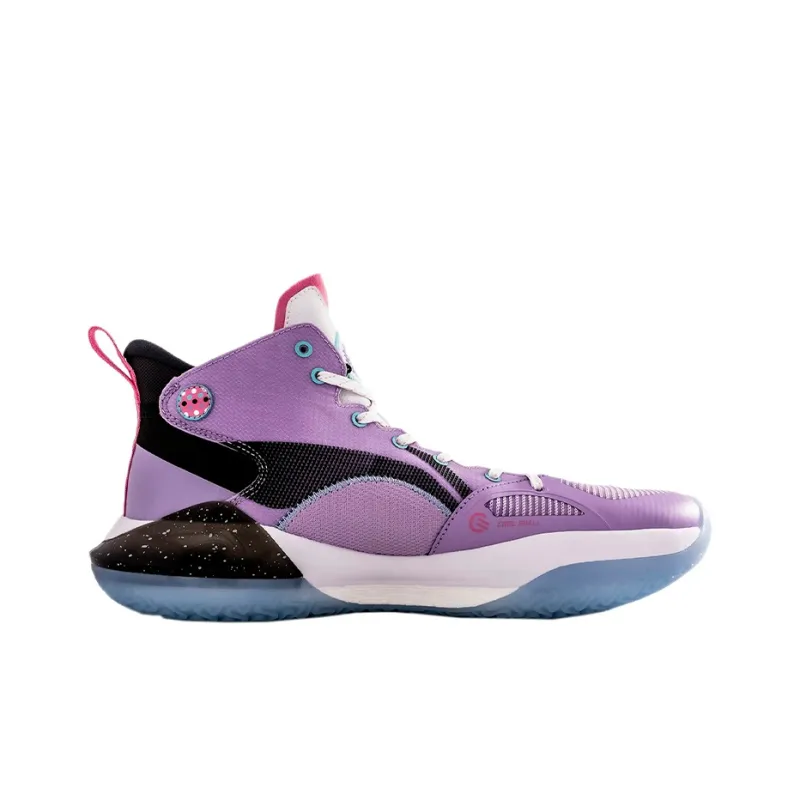LiNing YuShuai 15 Wear Resistant Slip Resistant Mid Top Performance Basketball Shoes Men's Light Purple-1