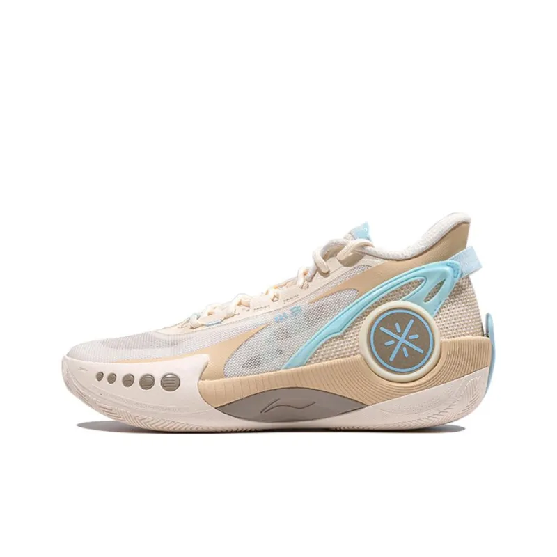 LiNing Shadow 3 Way Of Wade Durable Breathable Low Top Basketball Shoes Men's White Khaki-0