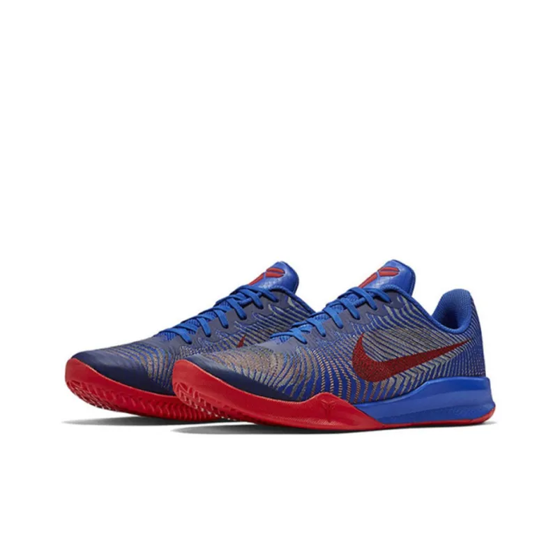 Nike KB Mentality II EP 'Game Royal'-1