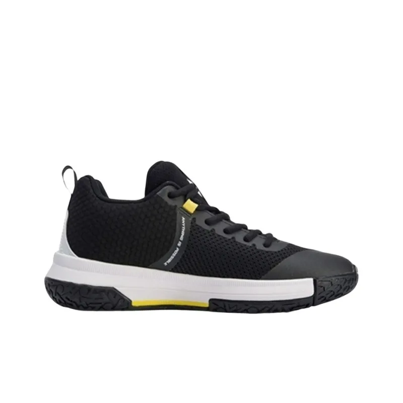 LiNing Non attack Cushioning Low Top Basketball Shoes Men's Black White-1