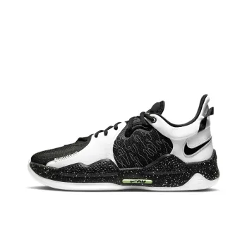 Nike Pg 5 Ep 'Black Volt'