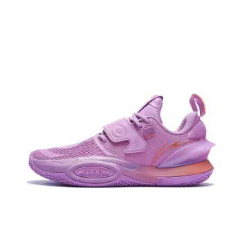 LiNing All City 10 V2 ' Lavender ' Cushioned Slip Resistant Lightweight Rebound Low Top Basketball Shoes Purple