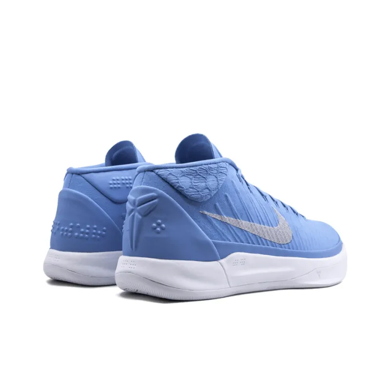Nike Kobe Ad Tb University Blue-3