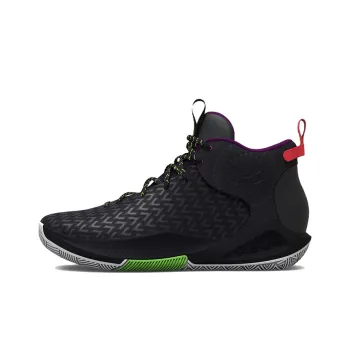 Under Armour Hovr Havoc 4 Clone
