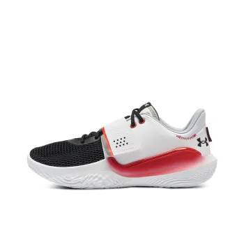 Under Armour Flow Futr X 'White Black'