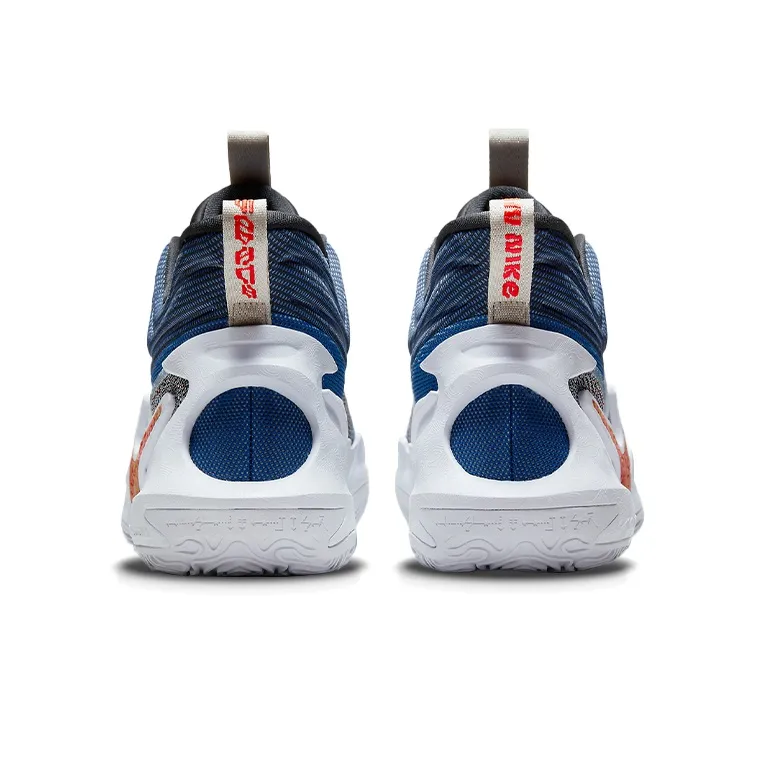 Nike Cosmic Unity 2 EP 'Better Us   Off Noir'-4