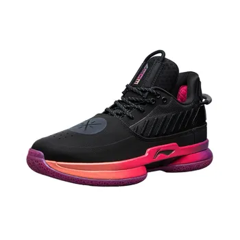 LiNing Way Of Wade WOW Remix 6 Set WOW1+WOW7 Coverage Support Rebound High Top Basketball Shoes Men's Black Red