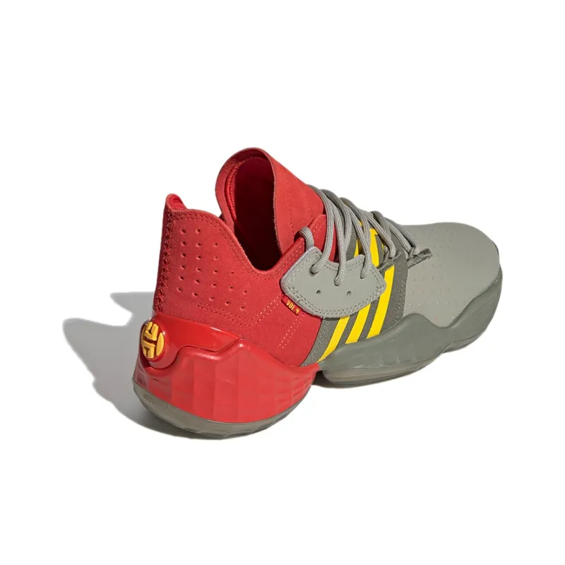 Adidas Harden Volume 4 'Spitfire'-3