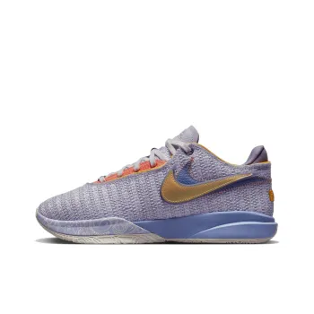 Nike LeBron 20 EP 'Purple And Gold'