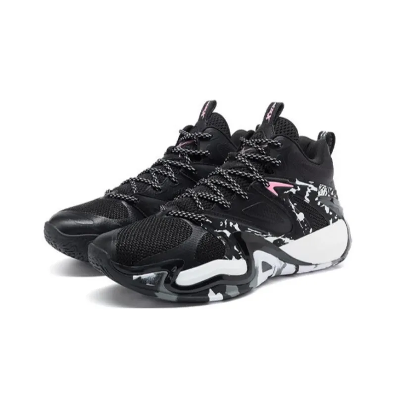 XTEP Slip Resistant, Abrasion Resistant, Breathable Mid Top Basketball Shoes Men's Black New White-1
