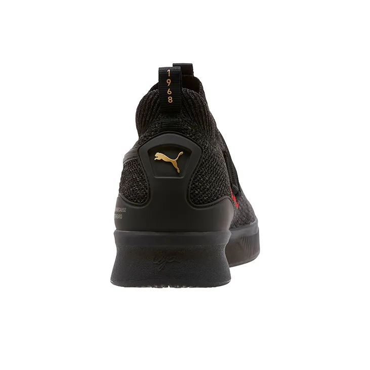 PUMA Clyde Court Disrupt Reform-4