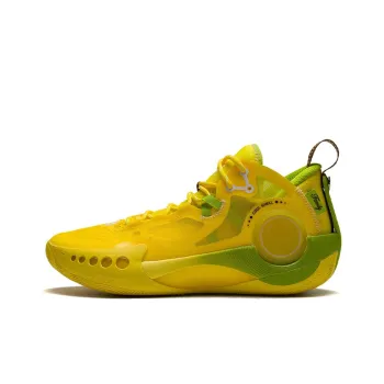 LiNing Shadow 3 Cushioning Anti Slip And Wear Resistant Low Top Basketball Shoes Men's Kiwi Yellow Summer