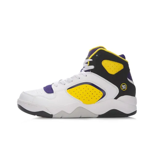 LINING Retro 90 II Basketball Shoes Unisex High-Top White/Yellow/Black