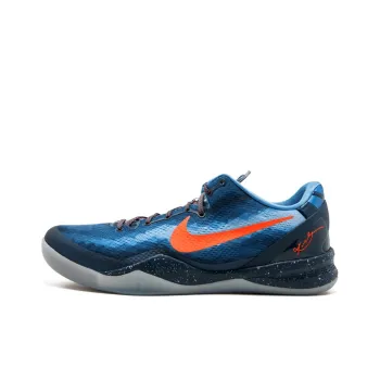 Nike Kobe 8 Blue Blitz