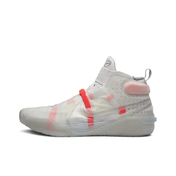 Nike Kobe AD NXT FF 'Vast Grey'